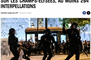 开云体育官网-巴黎夺冠后球迷洗劫鞋店+点燃汽车，警方目前已至少逮捕294人